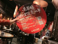 -南京大牌档(之心城店)