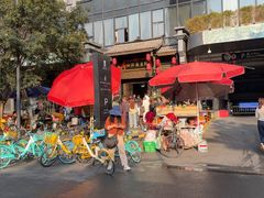 -陈麻婆豆腐总店