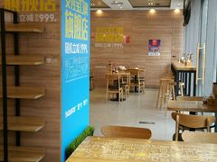 -海盗虾饭·剥好的小龙虾饭(SOHO尚都店)