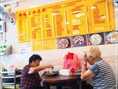 大堂-顺德公双皮奶·甜品(北京路店)