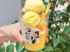 -HOLIDAY休日(后田垟巷店)