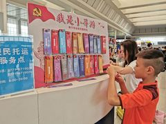 -南宁东站
