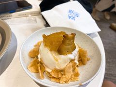 人参椴树花蜂巢水牛奶雪糕-歎雪糕低糖低脂Gelato冰淇淋