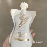 兰州酸奶