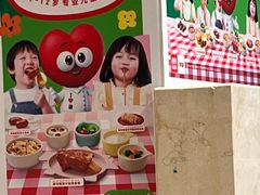 -西贝(凯德壹中心店)
