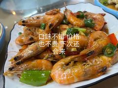 -蟹老板的海鲜