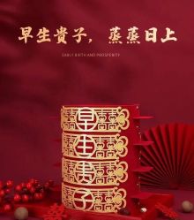 -中茵皇冠假日酒店·宴会厅
