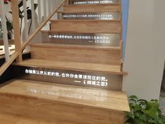 -猫的天空之城概念书店(束河店)