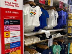 -优衣库(长沙银盆岭万达广场店)