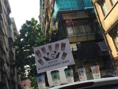 景观位-一杯潮茶·专注潮汕茶饮(十二中创始店)