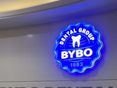 -泰康拜博口腔(世博园乐尔店)