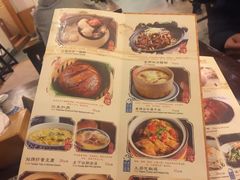 菜单-南京大牌档(龙江新城市广场店)