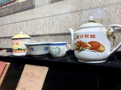 -毛泽东视察棠下旧址