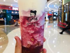 芝士葡萄奶盖-沪上阿姨鲜果茶(世纪金源店)