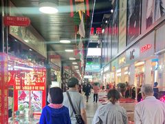 -解放路步行街                