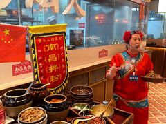-南昌大饭店·非遗南昌菜(万寿宫店)