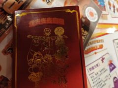 -麦当劳(北京路广百广场店)