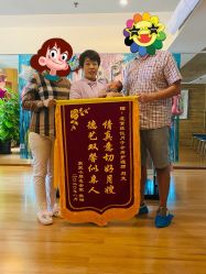 -琅悦月子会所(香格里拉旗舰店)
