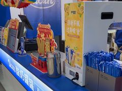 -酸奶罐罐(无锡滨湖万达店)