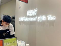 -KOI Thé(力宝广场店)