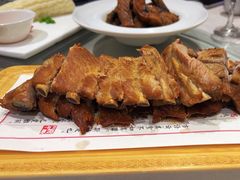 -石羊农庄