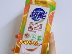 -户外职工爱心接力站·中国移动龙柏营业厅(航华一村二街坊店)