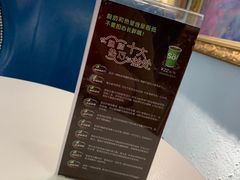 -Salud撒露欧洲冻酸奶(798艺术区店)