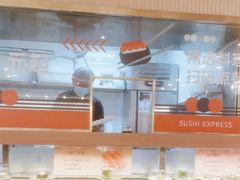 -争鲜回转寿司(浦东三钢里PLUS店)