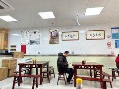 -古徽州馄饨店(宝安路店)
