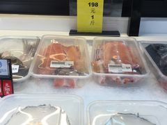 -外高桥超市