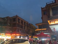 -求生煎包(武夷小区店)