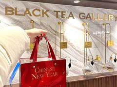 -CHARLIETOWN红茶公司(南京万象天地店)