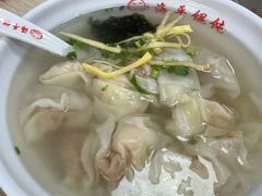 -海平馄饨(逍遥二路店)