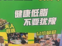 -赛百味SUBWAY(三阳广场店)