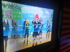 -牧歌KTV(观前店)