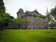 -四川大学(华西校区)