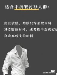 -优山定制西服衬衫大衣(国贸店)