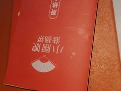 -小厨娘淮扬菜(清江苏宁广场店)
