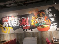-火锅岛潮牌自助餐厅(天津天佑城店)