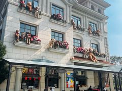 -歌斐颂巧克力小镇