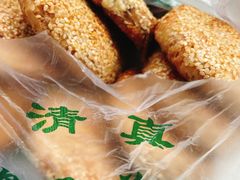 -穆民食品(牛街店)