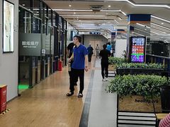 -海派健身(洋河力帆店)