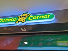 -Potato Corner(广州天河城店)