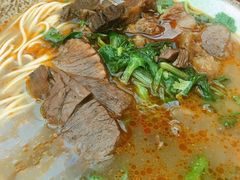 -金杨拉面王小吃面馆·牛三宝面·红烧牛肉粉