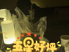-LIENOW来闹密室剧本推理&狼人杀(李家村万达广场店)