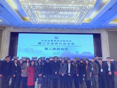 -南京双门楼宾馆(盐仓桥地铁站阅江楼店)