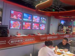 -宏姐串串香(征仪路店)