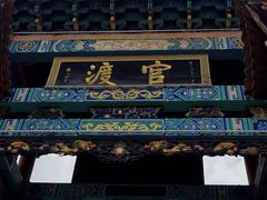 -眼镜粑粑