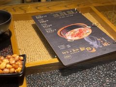 -潮十三潮汕砂锅粥(高新四路大都荟店)