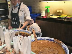 -清真盛志望麻酱酿皮·非遗老字号